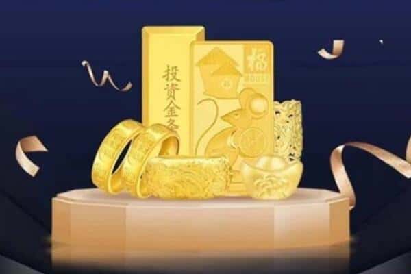 琼海回收黄金